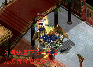 ��ο������ز���װ���Ǵ�����԰棿