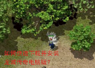 ��ο������ز���װ���Ǵ�����԰棿