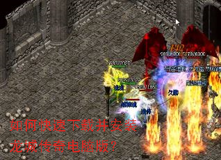 ��ο������ز���װ���Ǵ�����԰棿