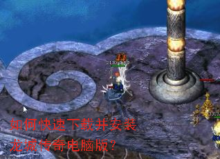 ��ο������ز���װ���Ǵ�����԰棿