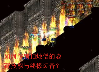 ��ν���ɨ��ɮ�����ؼ������ռ�װ����