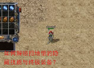 ��ν���ɨ��ɮ�����ؼ������ռ�װ����