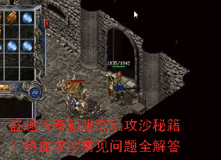 ʢȤ�����·����湥ɳ�ؼ�����Ѫ��ɳ��������ȫ���