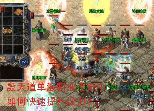 �������Һְҵ��������ο�������ս����