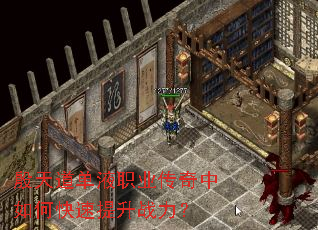 �������Һְҵ��������ο�������ս����