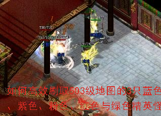 ��θ�Чˢȡ503����ͼ��3ֻ��ɫ����ɫ����ɫ����ɫ����ɫ��Ӣ�֣�