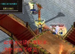 ��ο���������ְҵ����Ļ������棿