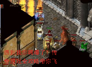 ���������˱��ˣ�������Ϸȫ���Դ����