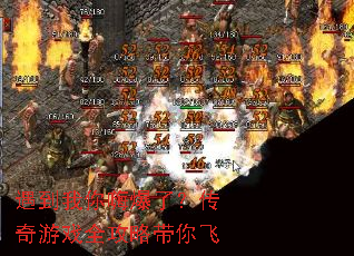 ���������˱��ˣ�������Ϸȫ���Դ����