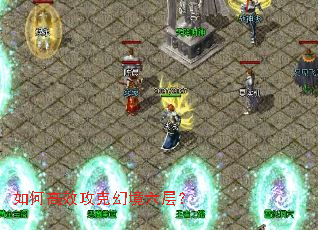 ��θ�Ч���˻þ����㣿