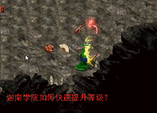 ����ѧԺ��ο��������ȼ���