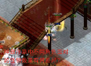 ���������в�ͬ��ɫ��ԵĹ��������кβ��죿