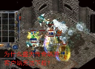 Ϊʲôʢ������οͻ����޷����أ�