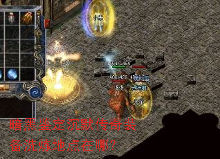 ���ڼ�����Ĭ����װ��ϴ���ص����ģ�