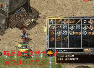 ���ڼ�����Ĭ����װ��ϴ���ص����ģ�