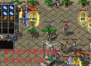 ���ڼ�����Ĭ����װ��ϴ���ص����ģ�