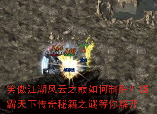 Ц����������֮�������ʤ���۰����´����ؼ�֮�յ���⿪