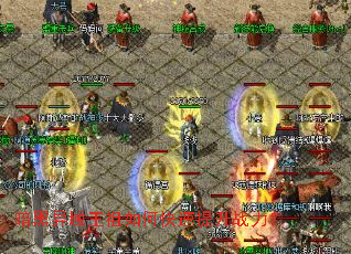 ��������������ο�������ս����