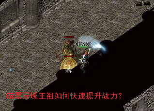 ��������������ο�������ս����