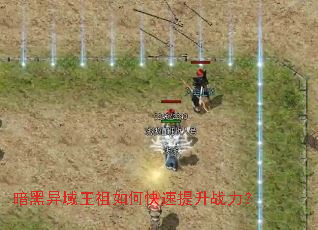 ��������������ο�������ս����