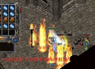 ��ο������ش����⴫�ֻ��棿