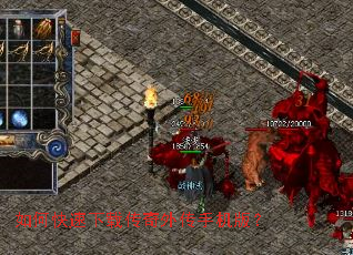 ��ο������ش����⴫�ֻ��棿