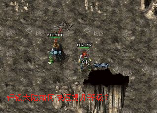 ��ԯ��½��ο��������ȼ���