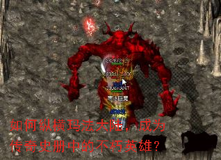 ����ݺ��귨��½����Ϊ����ʷ���еĲ���Ӣ�ۣ�