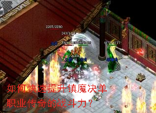 ��ο���������ħ����ְҵ�����ս������