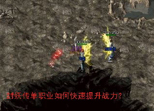 ��������ְҵ��ο�������ս����