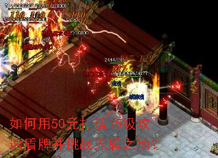 �����50Ԫ����15�����ٶ��Ʋ���ս�޶�֮�أ�