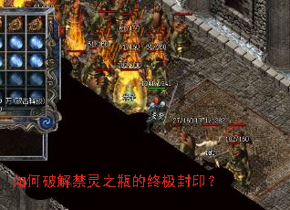 ����ƽ����֮ƿ���ռ���ӡ��