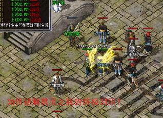 ����ƽ����֮ƿ���ռ���ӡ��