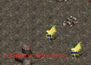 ����ƽ����֮ƿ���ռ���ӡ��