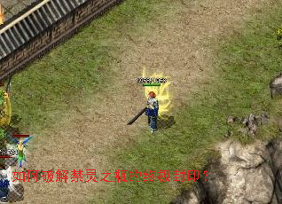 ����ƽ����֮ƿ���ռ���ӡ��