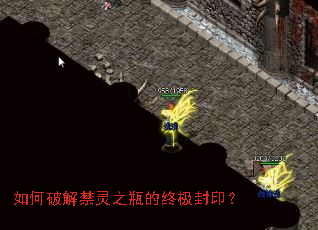 ����ƽ����֮ƿ���ռ���ӡ��