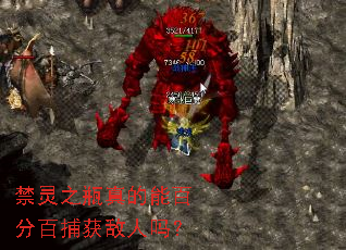 ����֮ƿ����ܰٷְٲ��������