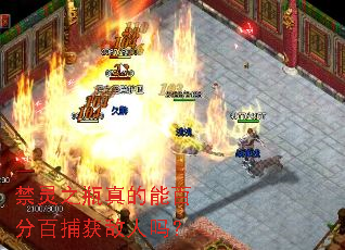 ����֮ƿ����ܰٷְٲ��������