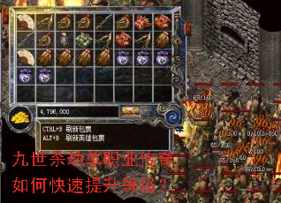 ����ɱ�ٵ�ְҵ������ο��������ȼ���