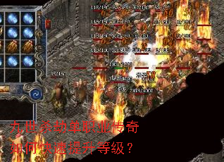 ����ɱ�ٵ�ְҵ������ο��������ȼ���