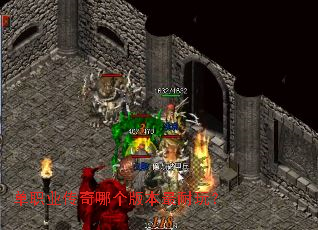 ��ְҵ�����ĸ��汾�����棿