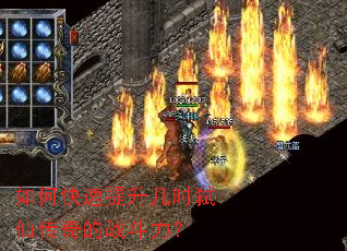 ��ο���������ʱ߱�ɴ����ս������