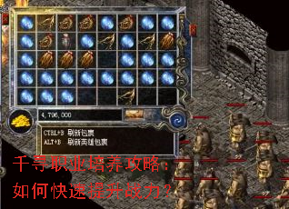 ǧѰְҵ�������ԣ���ο�������ս����