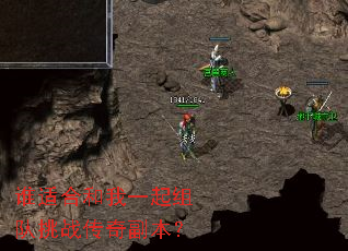 ˭�ʺϺ���һ�������ս���渱����