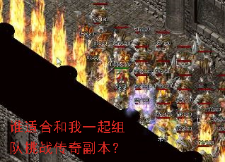 ˭�ʺϺ���һ�������ս���渱����