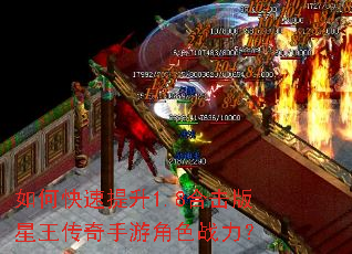 ��ο�������1.8�ϻ��������������ν�ɫս����