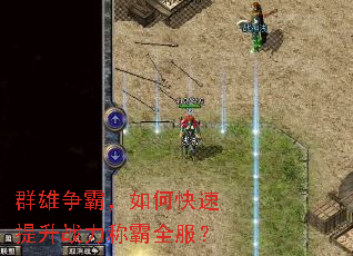 Ⱥ�����ԣ���ο�������ս���ư�ȫ����