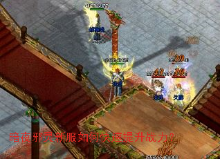 ��ҹа���·���ο�������ս����