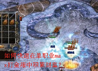 ��ο����ڵ�ְҵmax�����л��۲Ƹ���