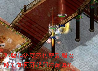 �����񼶱�̬�����·����ԣ���ο��������۷壿